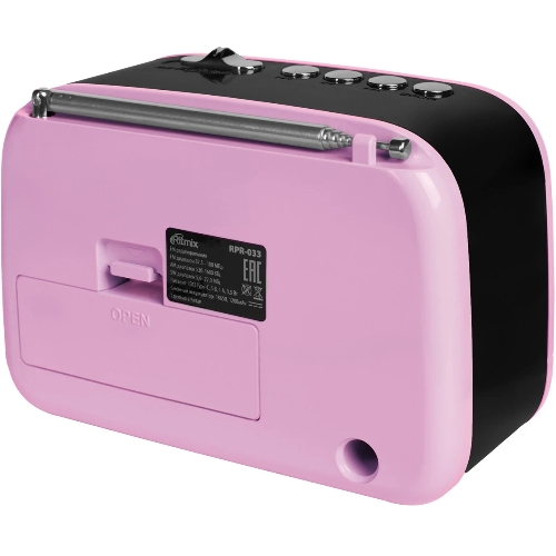 Радиоприемник Ritmix RPR-033 PINK