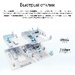 Двухдиапазонный Wi-Fi 6 роутер TP-Link Archer AX23 AX1800