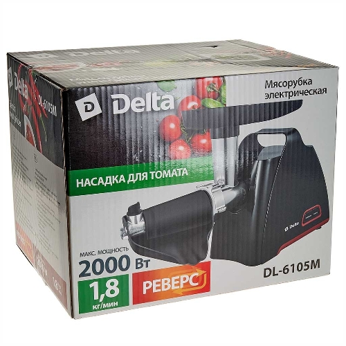 Мясорубка электрическая DELTA DL-6105M черный, 2000 Вт, 1.8 кг/мин, реверс, защита от перегрузки, насадки - 4