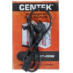 Термопот Centek CT-0082 черный, 5л, 750 Вт, 3 способа подачи воды, корпус из нержавеющей стали