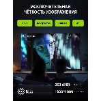 Проектор Cactus CS-PRC.07B.Full HD-A LCD 9400Lm LS 350Lm ANSI (1920x1080) 2000:1 ресурс лампы:50000часов 1xUSB typeA 1xHDMI 1кг