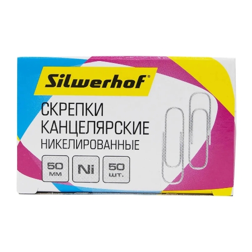Скрепки Silwerhof никель 50мм (упаковка: 50шт) картонная коробка