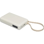Портативный аккумулятор со встроенным кабелем Xiaomi 67W Power Bank 10000 (Integrated Cable) Tan (BHR08O0GL)