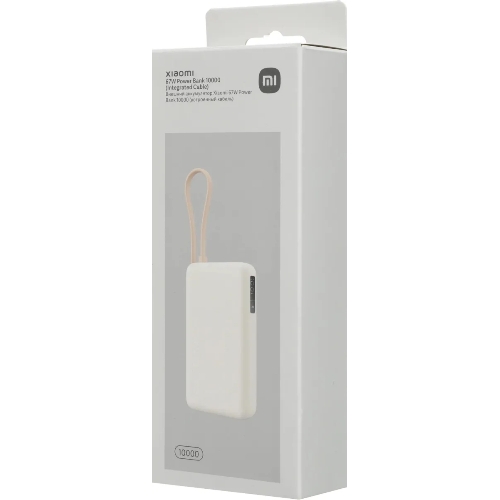 Портативный аккумулятор со встроенным кабелем Xiaomi 67W Power Bank 10000 (Integrated Cable) Tan (BHR08O0GL)