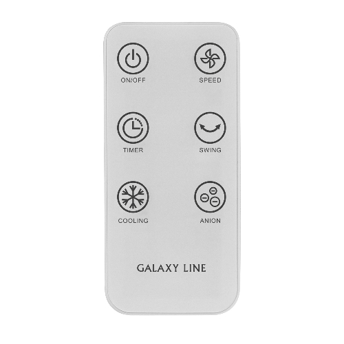 Вентилятор Galaxy Line GL 8118 белый/серебристый, напольный, 75 Вт, 3 скорости, колонный