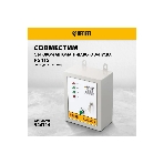 Электрогенератор бензиновый Denzel PS 80 EA, 8 кВт, 85 дБ, 90 кг