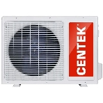 Сплит-система Centek CT-65A07 белый