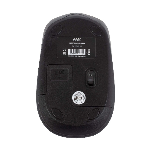 Мышь беспроводная HIPER HOMW-085 желтый, 1600 dpi, радиоканал, USB, кнопки - 4