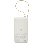 Портативный аккумулятор со встроенным кабелем Xiaomi 67W Power Bank 10000 (Integrated Cable) Tan (BHR08O0GL)