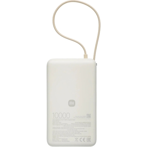 Портативный аккумулятор со встроенным кабелем Xiaomi 67W Power Bank 10000 (Integrated Cable) Tan (BHR08O0GL)