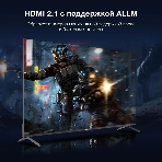 Телевизор Hyundai 55