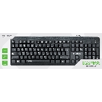 Клавиатура Qumo Kappa K17 проводная, USB Type-A, чёрный