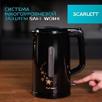 Чайник электрический Scarlett SC-EK21S45 1.5 л, 2200 Вт, черный корпус: нерж.сталь/пластик