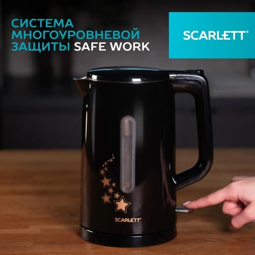Чайник электрический Scarlett SC-EK21S45 1.5 л, 2200 Вт, черный корпус: нерж.сталь/пластик