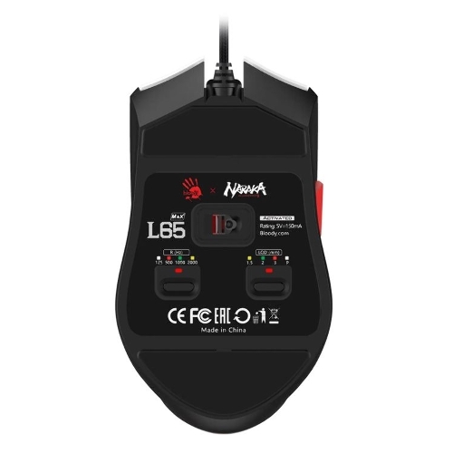 Мышь проводная A4Tech Bloody L65 Max белый, 12000 dpi, USB, кнопки - 7