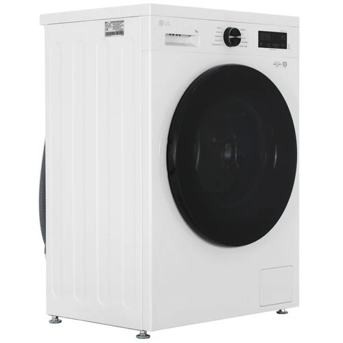 Стиральная машина LG F2Y1VS5W белый, загрузка фронтальная 9 кг, 1200 об/мин., класс: А