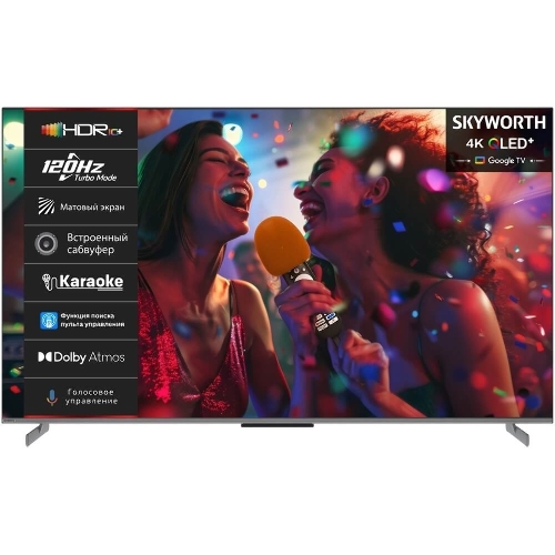 Телевизор Skyworth 65