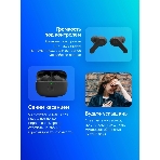 Наушники TWS JBL Wave Beam черный, внутриканальные, Bluetooth, быстрая зарядка, до 8 ч
