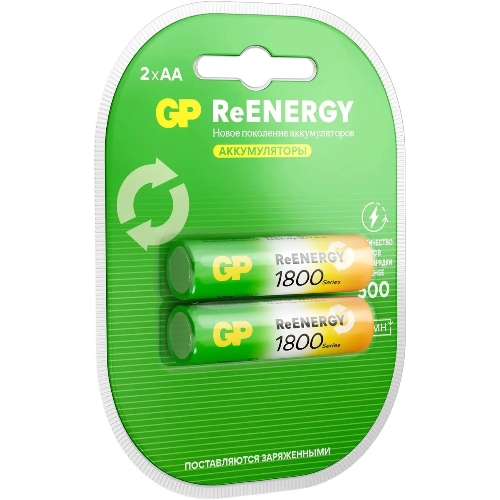Аккумулятор GP 180AAHCRGY-2CRCB2 AA NiMH 1800mAh (2шт)