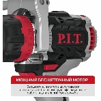 Дрель ударная P.I.T. PSB20H-13C/2 X-DRIVER патрон:быстрозажимной реверс (PSB20H-13C/2)