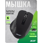 Мышь беспроводная Acer OMR140 черный, 1600 dpi, радиоканал, USB, кнопки - 6