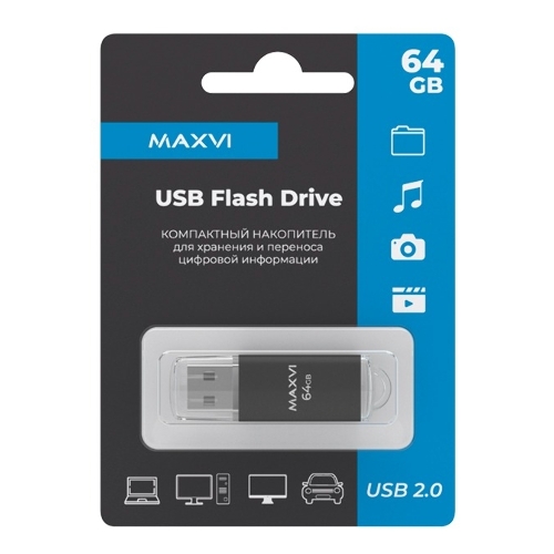 Флешка USB R/W Maxvi MP 64Gb USB 2.0 black, монолит с колпачком, металл + ABS пластик
