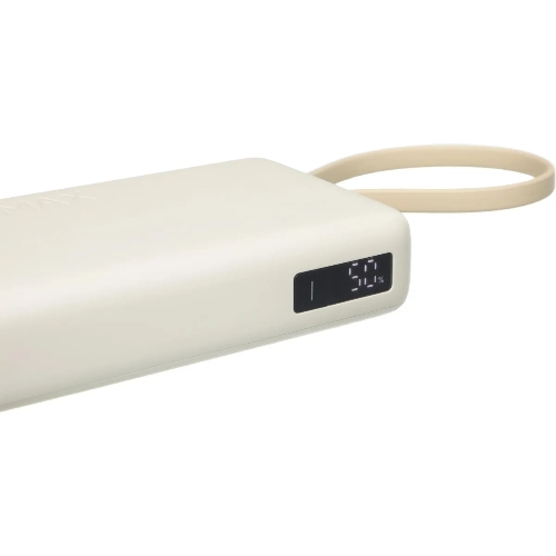 Портативный аккумулятор со встроенным кабелем Xiaomi 67W Power Bank 10000 (Integrated Cable) Tan (BHR08O0GL)