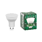 Лампа светодиодная SAFFIT SBMR1609 (55149) 9Вт 230В GU10 белый