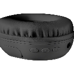 Беспроводные/проводные наушники Defender FreeMotion B665 черный, накладные, Bluetooth + проводной, складная конструкция, до 10 ч