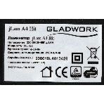 Ламинатор Gladwork jLAM Hit, 2 вала, A4, 125мкм, 250 мм/мин