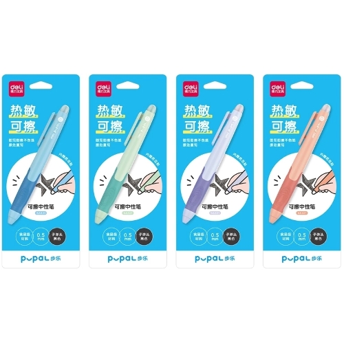 Ручка гелевая Deli Pupal SA321 черный, d=0.5мм, черные чернила, блистер, резиновая манжета стираемые чернила
