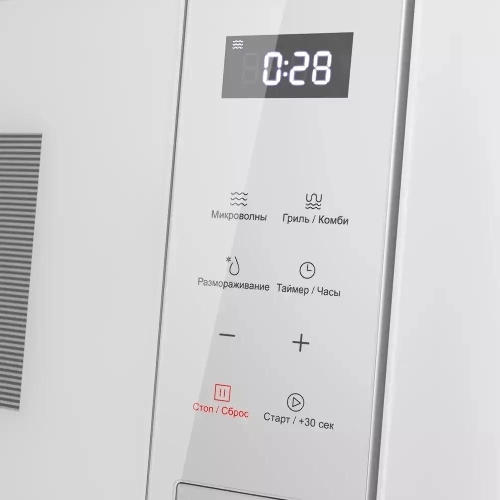 Микроволновая печь встраиваемая Maunfeld MBMO820SGW10
