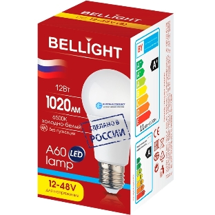 Лампа светодиодная Bellight LED A60 Е27 12W 12-48вольт 6500К
