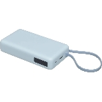 Портативный аккумулятор со встроенным кабелем Xiaomi 67W Power Bank 20000 (Integrated Cable) Ice Blue (BHR08O8GL)