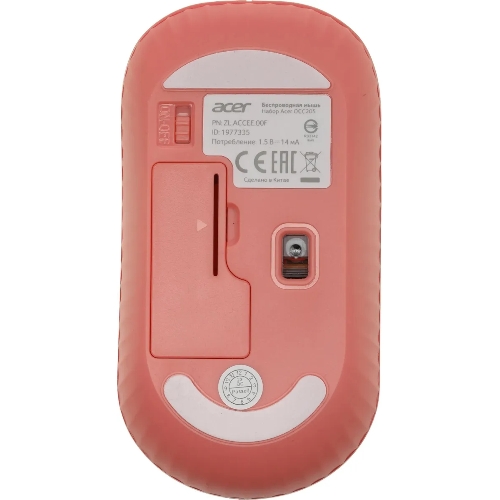 Комплект клавиатура + мышь Acer OCC205 беспроводной USB, 1200 dpi, розовый/бежевый