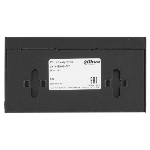 Коммутатор Dahua DH-PFS3005-5ET, 5×100 Мбит/с, неуправляемый