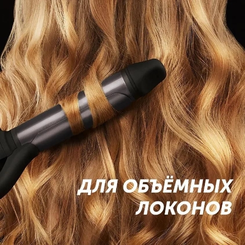 Щипцы для завивки волос Polaris PHS 3410TAi Argan Therapy PRO черный, 34 мм, 220 °C, 6 режимов