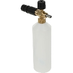 Минимойка Huter M M2500-PW-PRO 2500Вт (900/70/8/52)