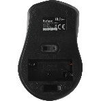 Мышь беспроводная Defender Datum MM-265 черный, 1600 dpi, радиоканал, USB, кнопки - 4
