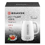 Чайник электрический BRAYER BR6103WH 2200 Вт, 1.7 л, белый