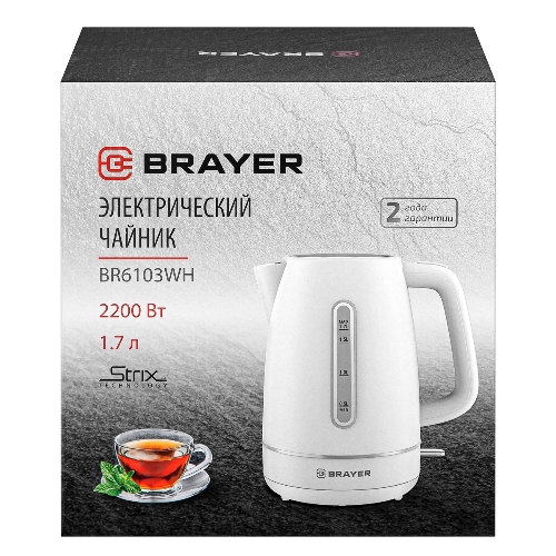Чайник электрический BRAYER BR6103WH 2200 Вт, 1.7 л, белый