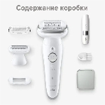 Электрический эпилятор BRAUN SES9-341
