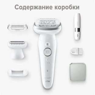 Электрический эпилятор BRAUN SES9-341
