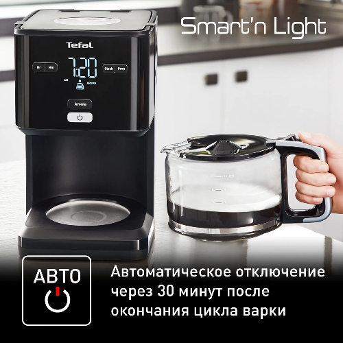 (Поврежденная упаковка) Капельная кофеварка Tefal/CM600810