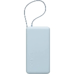 Портативный аккумулятор со встроенным кабелем Xiaomi 67W Power Bank 20000 (Integrated Cable) Ice Blue (BHR08O8GL)