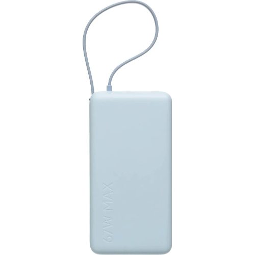 Портативный аккумулятор со встроенным кабелем Xiaomi 67W Power Bank 20000 (Integrated Cable) Ice Blue (BHR08O8GL)