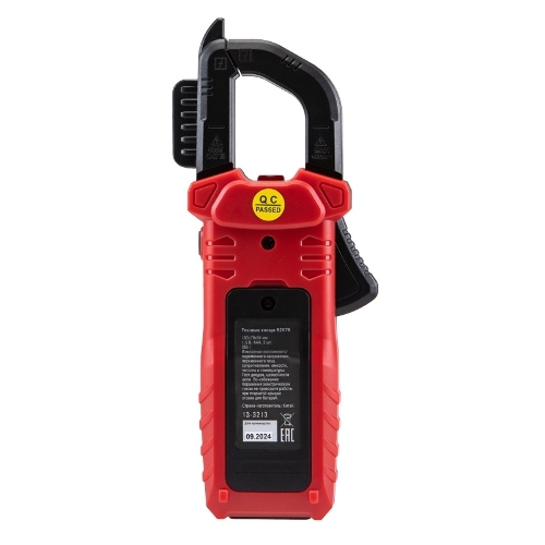 Токовые клещи Rexant R207B