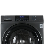 Стиральная машина Haier HW70-BP12959DE серый загр. фронтальная макс.: 7 кг 1200об/мин класс: А+++