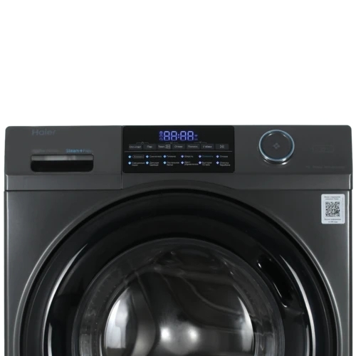 Стиральная машина Haier HW70-BP12959DE серый загр. фронтальная макс.: 7 кг 1200об/мин класс: А+++