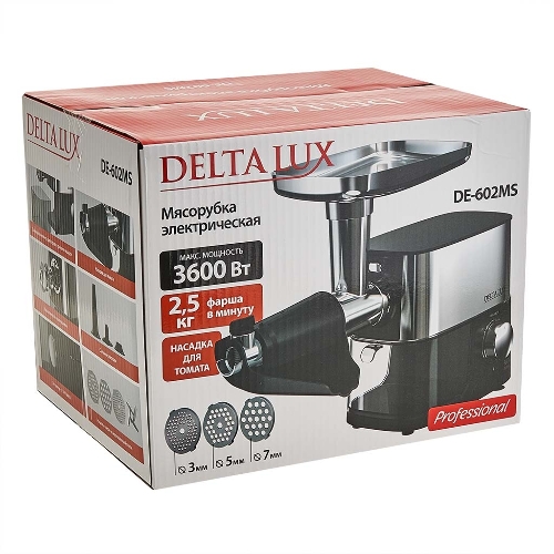 Мясорубка электрическая DELTA LUX DE-602MS черный, 3600 Вт, 2.5 кг/мин, реверс, защита от перегрузки, насадки - 6
